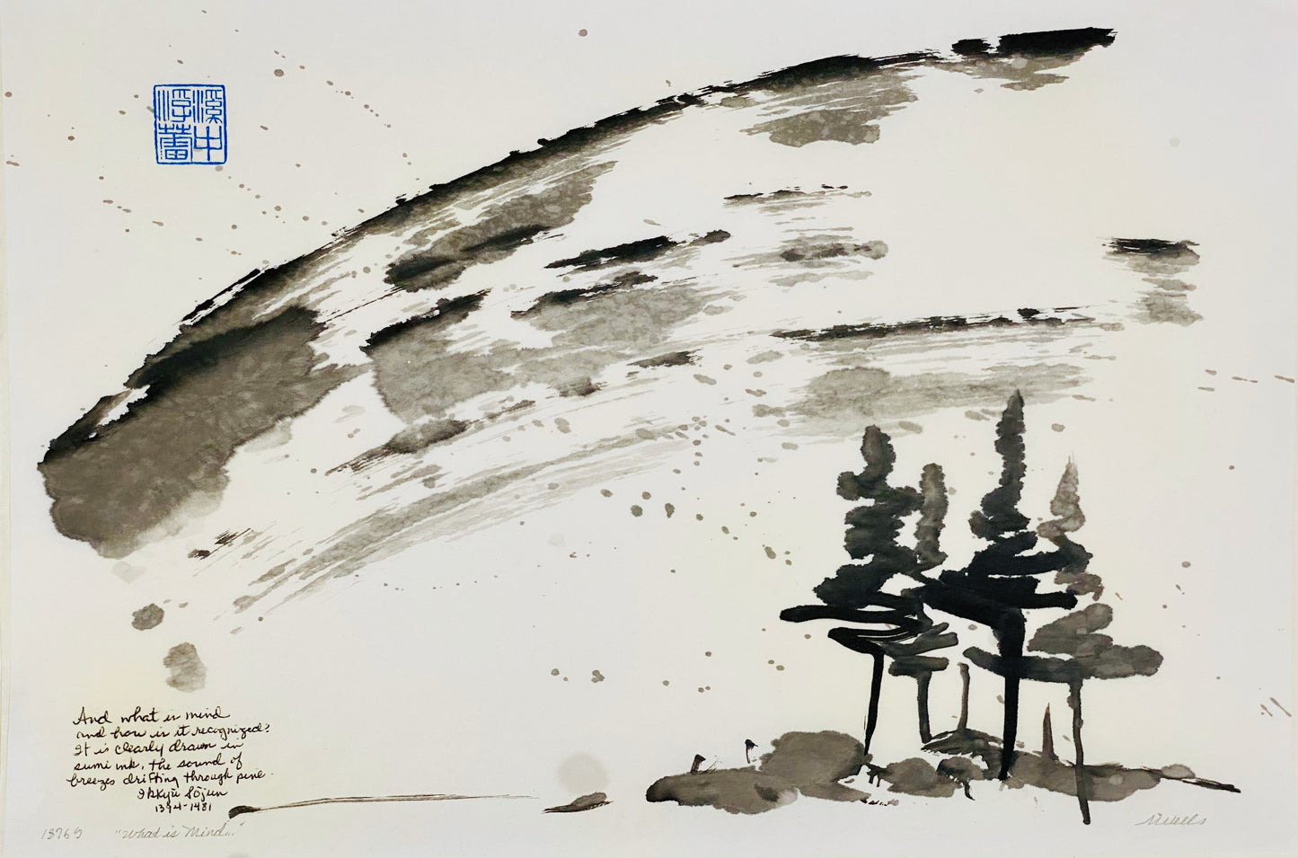 Abstract sumi e print “Sound of Breezes - or What Is Mind” by Marilyn Wells