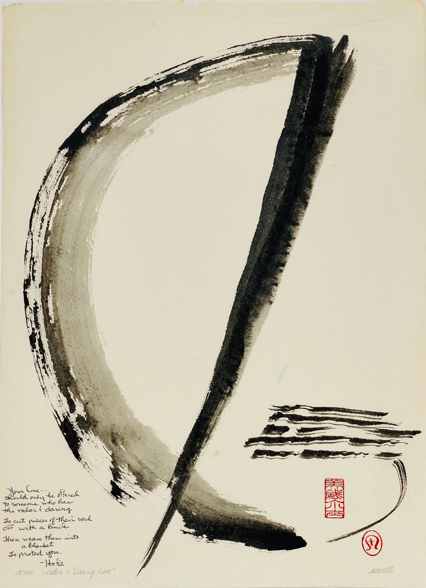 Abstract sumi e print “Valor and Daring” by Marilyn Wells