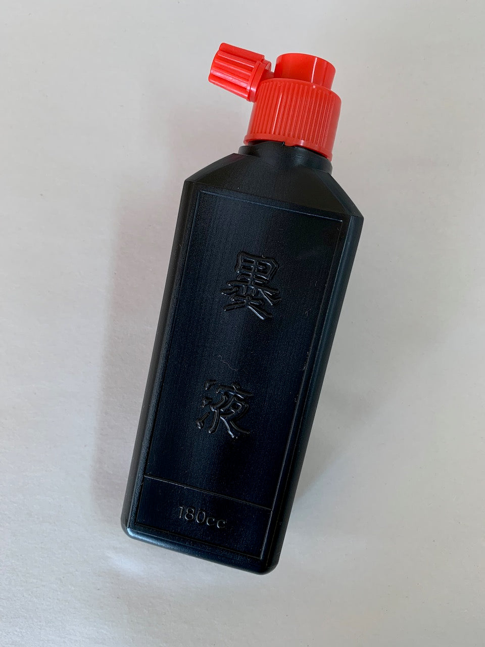 Sumi e ink for abstract sumi e work, traditional calligraphy and sumi e painting.