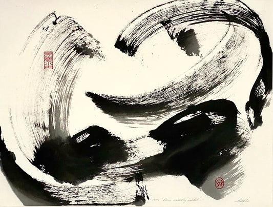Abstract sumi e Original “Sound of Breezes - or What Is Mind” by Maril –  Marilyn Wells Art Studio