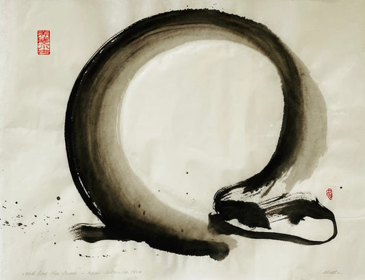 black ink on white, abstract sumi e by Marilyn Wells - "With Love This Strong"