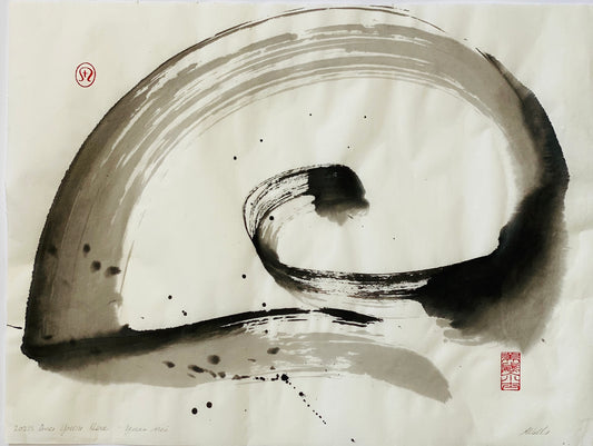 “Once You're Here” by Marilyn Wells Abstract Sumi e Painting