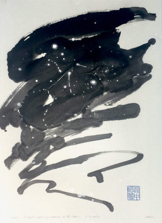 "I Shall Read My Course in the Stars" abstract sumi e original by Marilyn Wells
