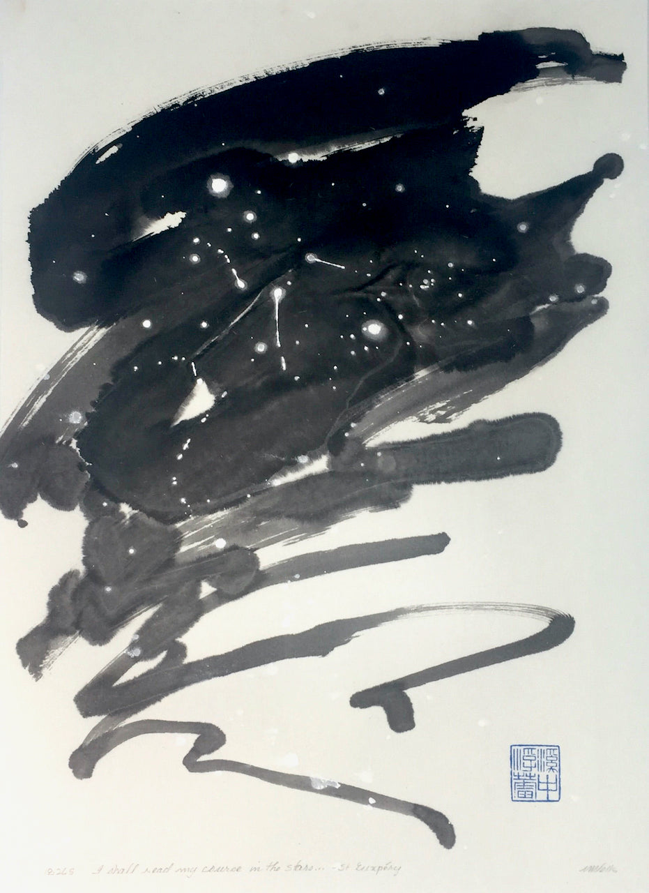 "I Shall Read My Course in the Stars" print from Original Abstract sumi e by Marilyn Wells