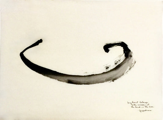 Abstract sumi e Original “Sound of Breezes - or What Is Mind” by Maril –  Marilyn Wells Art Studio