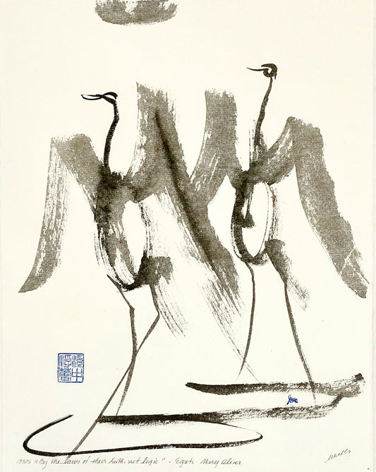 Abstract sumi e Print “By the Laws of Their Faith” by Marilyn Wells
