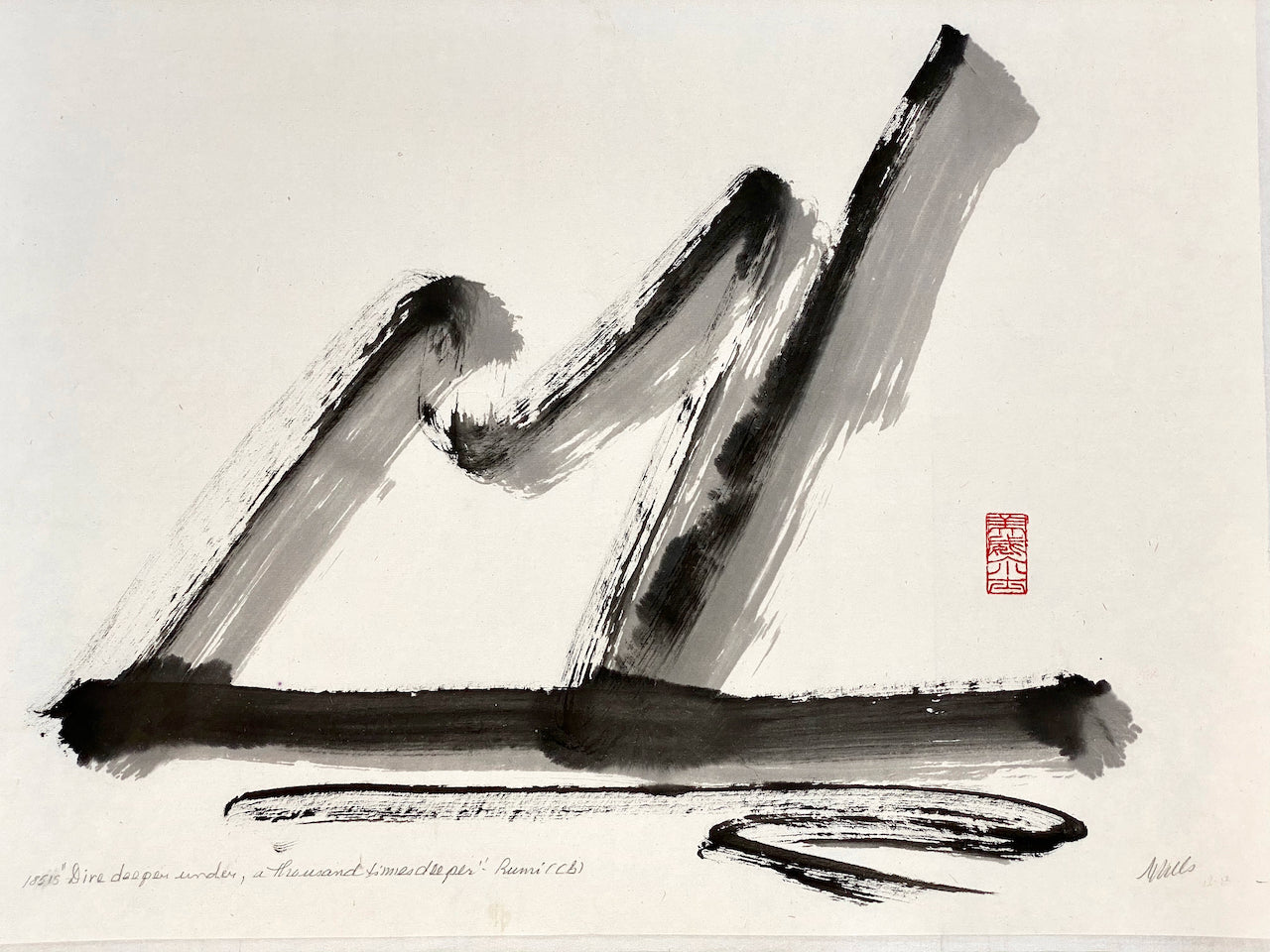 Abstract sumi e Original “Dive a Thousand Times Deeper 1” by Marilyn Wells
