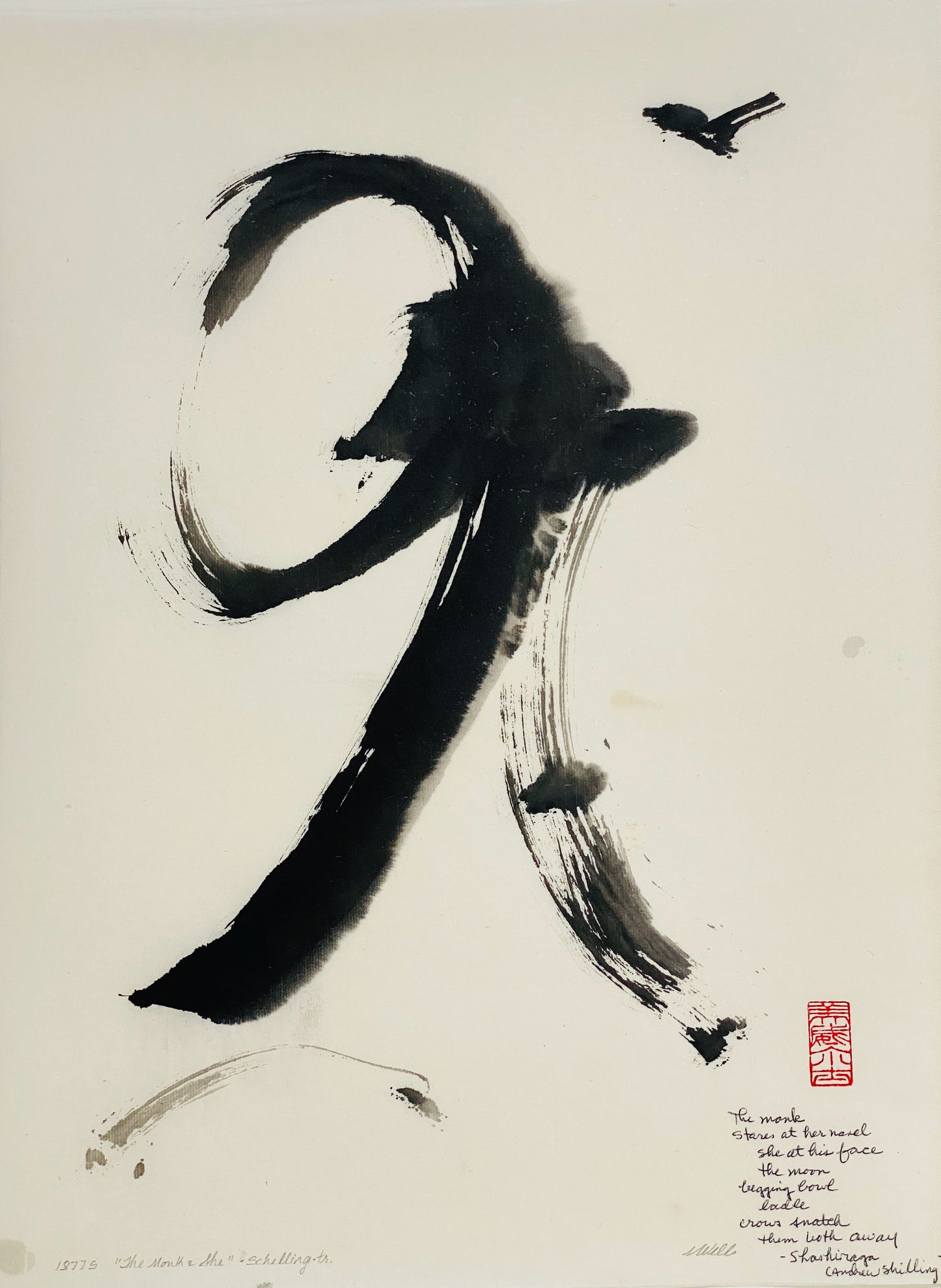 Abstract sumi e print “The Monk and She” by Marilyn Wells