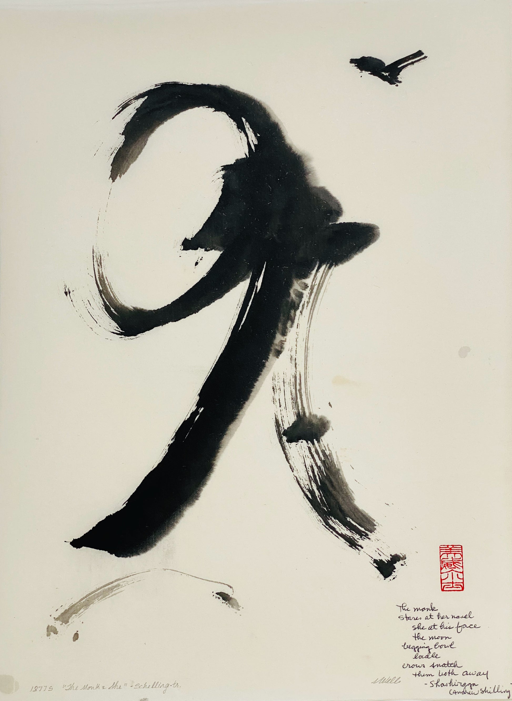 Abstract sumi e Original “The Monk and She” by Marilyn Wells
