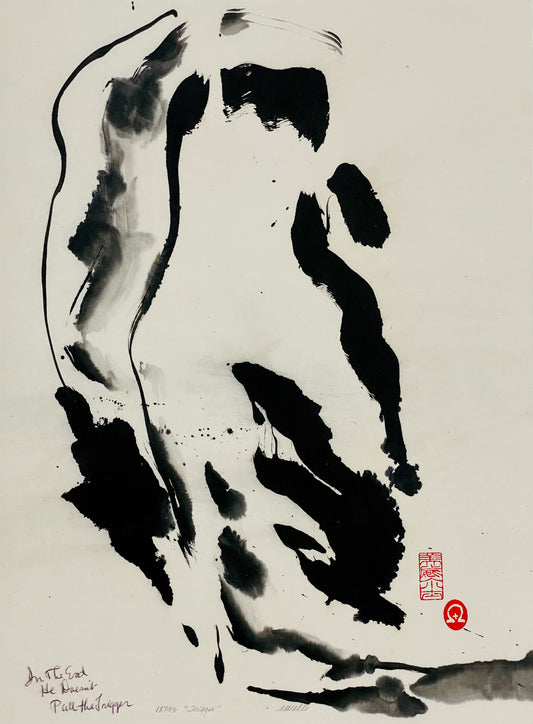 Abstract sumi e print “The Trigger” by Marilyn Wells
