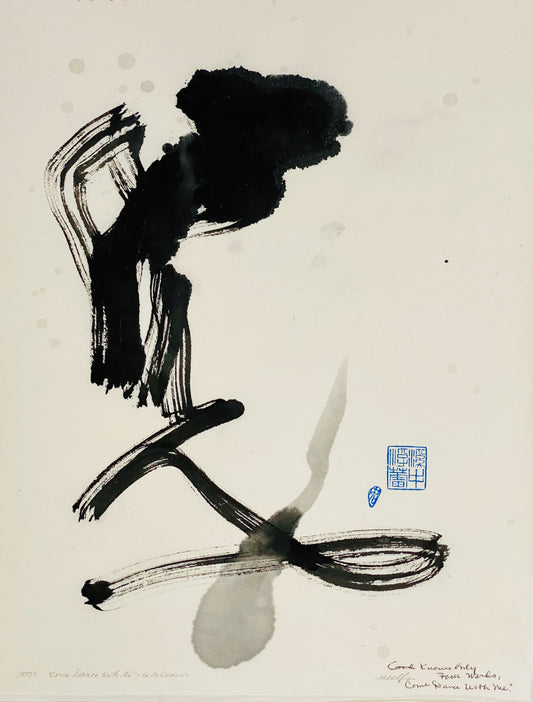 Abstract sumi e print “Come Dance With Me” by Marilyn Wells