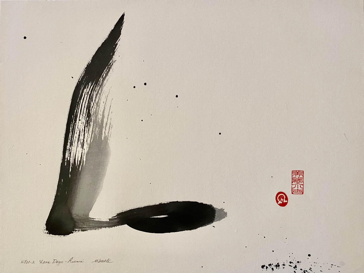 Abstract sumi e print by Marilyn Wells based on “Love Dogs” - Rumi poem. Ink on Paper