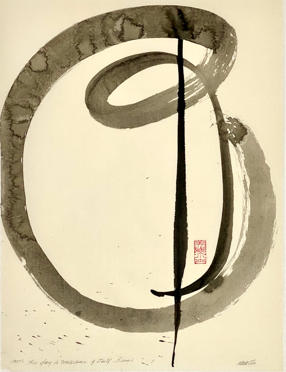 “This Day is Conscious" by Marilyn Wells. Abstract sumi e Original