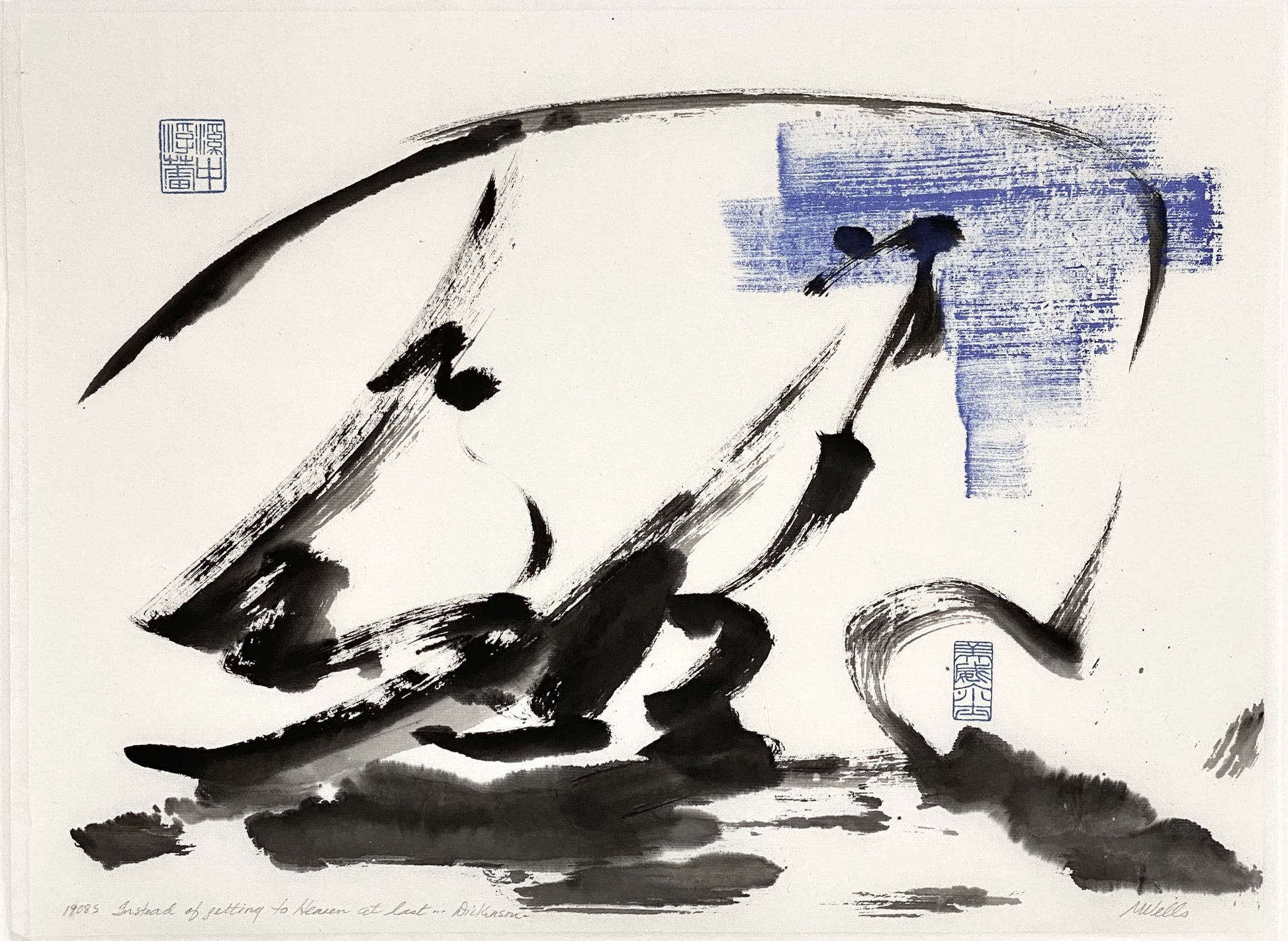 Abstract sumi e print by Marilyn Wells based on poem by Emily Dickinson. Ink on Paper
