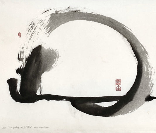 "Everything is Within" Zen Abstract Sumi e Original Painting by Marilyn Wells