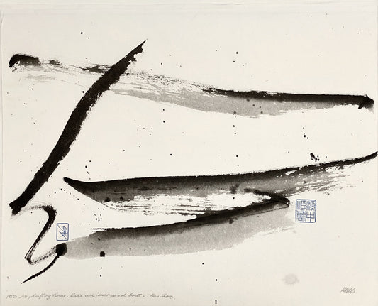 Black sumi e Zen Abstract Ink Painting “Me Drifting Home” by Marilyn Wells based on an ancient poem by Han Shan Original