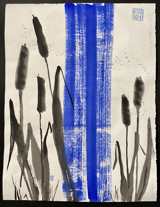 "The Pure Spring Water" by Marilyn Wells, prints, inspired by a poem from Sengai.